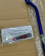 Cusco Tension rod bar - Nissan 200sx Silvia S15, Ophalen of Verzenden