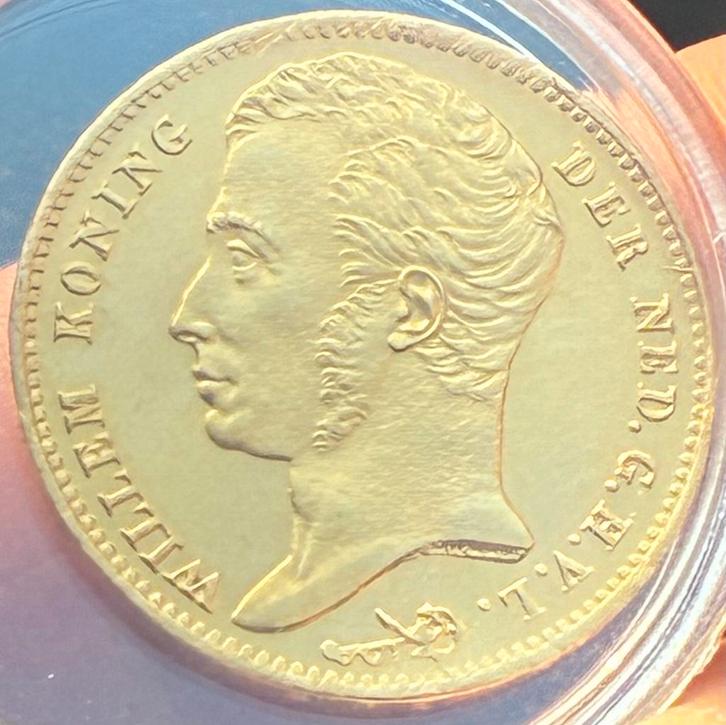 Gouden tientje Willem I 1830U, zeer schaars en topkwaliteit, Postzegels en Munten, Munten | Nederland, 10 gulden, Koning Willem III