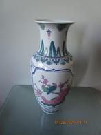 vaas China, Antiek en Kunst, Antiek | Vazen, Ophalen of Verzenden