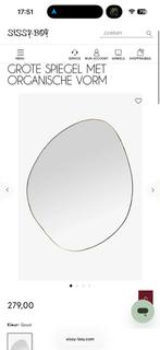 Sissy Boy Spiegel met Gouden Rand, 100 tot 150 cm, Nieuw, Ophalen of Verzenden, 75 tot 100 cm