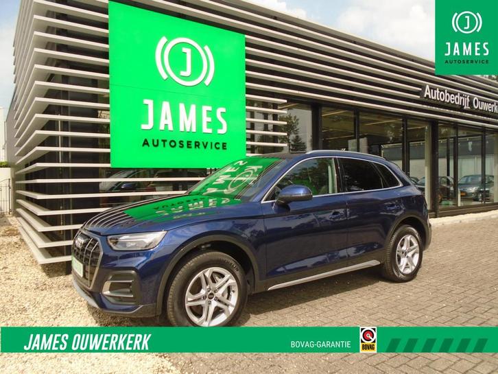 Audi Q5 50 TFSI e Advanced edition, Auto's, Audi, Bedrijf, Te koop, Q5, 4x4, ABS, Achteruitrijcamera, Airbags, Airconditioning