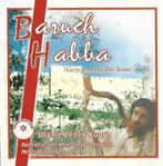 Mijn Marktplaats CD: Baruch Habba - Shaara Zedek koor CD: B, Ophalen of Verzenden, Zo goed als nieuw, Koren of Klassiek