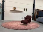 Nieuw Leolux Mayuro Fauteuil met Poef Mondo Stof Stoel, Huis en Inrichting, Leolux, Nieuw, 75 tot 100 cm, Ophalen of Verzenden