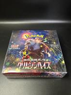 Crimson Haze sv5a Booster Box - Japanese Pokemon, Ophalen of Verzenden, Nieuw, Boosterbox
