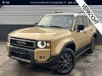 Toyota Land Cruiser 2.8 D-4D SRBV First Edition Nieuw BPM VR, Auto's, Automaat, Gebruikt, 4 cilinders, Diesel
