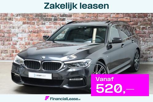 BMW 5 Serie Touring 530i High Executive M Sport Pakket Autom, Auto's, BMW, Bedrijf, Lease, Financial lease, 5-Serie, Airconditioning