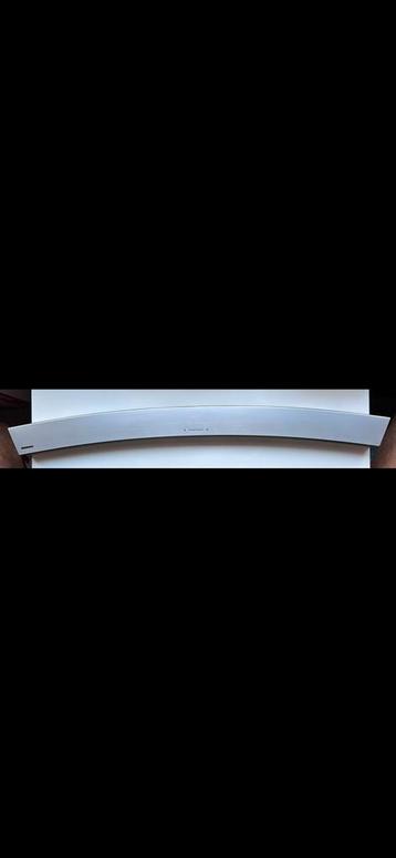 Samsung Curved HW-J6501 beschikbaar voor biedingen