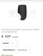 Spiegelkap links ford transit nieuw, Ophalen, Nieuw, Ford