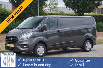 Ford Transit Custom 300L 130PK Trend BPM VRIJ! Airco, Cruise beschikbaar voor biedingen