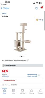 Nieuwe krabpaal Lidl, Dieren en Toebehoren, Ophalen, Nieuw, Krabpaal