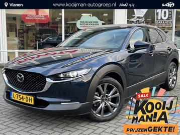 Mazda CX-30 2.0 e-SkyActiv-X M Hybrid Luxury beschikbaar voor biedingen