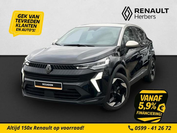 Renault Captur 1.6 E-Tech full hybrid 145 techno CRUISE / AP, Auto's, Renault, Bedrijf, Te koop, Captur, ABS, Achteruitrijcamera