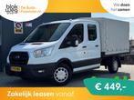 Ford Transit 350 2.0 TDCI L2H1 DC 4WD | Huif | € 26.950,00, Auto's, Bestelauto's, 2493 kg, Stof, 1995 cc, 4 cilinders