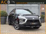 Mitsubishi Eclipse Cross 2.4 PHEV Business Intense+ Automaat, Auto's, Automaat, 4 cilinders, Leder en Stof, Zwart