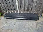 Thule dakkoffer. De afmetingen zijn 230 cm lang, 55 cm breed, Ophalen of Verzenden, Zo goed als nieuw