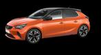 Opel corsa F motorkap NIEUW aluminium hood 2020+, Ophalen of Verzenden, Nieuw, Opel, Motorkap