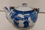 Vintage japanse theepot, Antiek en Kunst, Ophalen of Verzenden