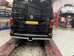 VW T5 T6 Klepspoiler in zwart, Niet ingevuld, Niet ingevuld, Niet ingevuld