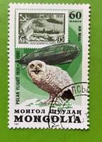 Uil, Postzegels en Munten, Postzegels | Thematische zegels, Ophalen of Verzenden, Gestempeld, Dier of Natuur