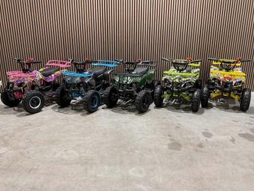 2025 Ultra Motocross Met rekje ATX 49 Quad  beschikbaar voor biedingen