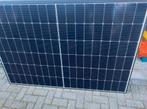 Ja solar 405 wattpiek laatste 2 pallets (Nieuw), Doe-het-zelf en Verbouw, Zonnepanelen en Toebehoren, Nieuw, Paneel, Ophalen of Verzenden