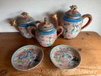 Vintage japanse thee set, Antiek en Kunst, Ophalen
