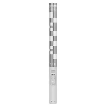 Yongnuo YN360 II (5500K) beschikbaar voor biedingen