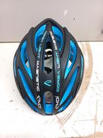 Ekoi Corsa Light Fietshelm, Fietsen en Brommers, Fietsaccessoires | Fietshelmen, M, Ophalen of Verzenden, Heer of Dame, Ekoi