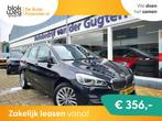 BMW 2 Serie Active Tourer 220i High Executive € 20.950,00, Auto's, BMW, Automaat, 1998 cc, Gebruikt, Zwart