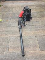Mitsubishi Bladblazer Benzine - Rugmodel, Ophalen, Benzine, Gebruikt, Ruggedragen