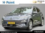 Hyundai Kona EV Premium 64 kWh | Adaptieve cruisecontrol | H, 12 maanden, Gebruikt, Elektrisch, Grijs