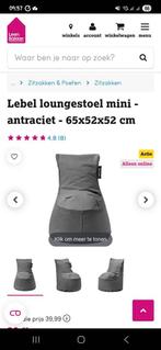 Zitzak mini van lebel 2x, Huis en Inrichting, Zitzakken, Ophalen, Gebruikt