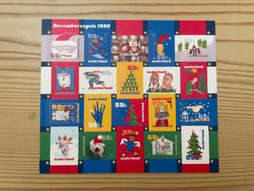 Decemberzegels 1999 beschikbaar voor biedingen