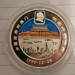 1 ounce 999 zilver liberia, Ophalen of Verzenden