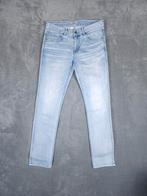 PME Legend Broek Nightflight W31 L32 Regular Fit Pall Mall, Blauw, ., W32 (confectie 46) of kleiner, Ophalen of Verzenden