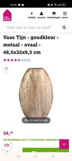 Vaas Tijn, Leen Bakker, Ophalen, Overige kleuren, Minder dan 50 cm, Glas