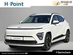 Hyundai Kona Electric Comfort Smart 48.4 kWh | €7815 KORTI, 12 maanden, Adaptive Cruise Control, 156 pk, Wit