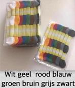 2 setjes borduur garen 16 bundels, Hobby en Vrije tijd, Ophalen, Nieuw, Borduurgaren of Zijde