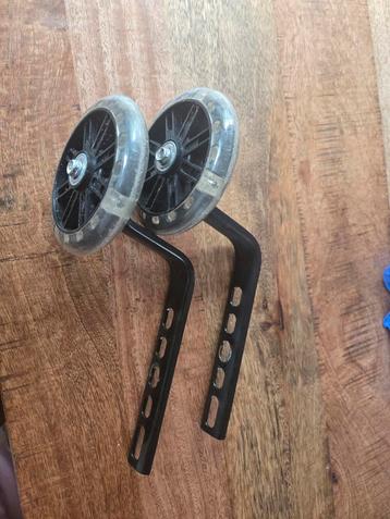 Fiets zijwieltjes beschikbaar voor biedingen