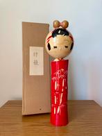 Vintage kokeshi Miyashita Hajime, Ophalen of Verzenden