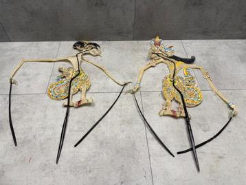 3 Wayang Kulit poppen - Schaduwpoppen - N3583 beschikbaar voor biedingen