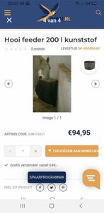 Haybar, Dieren en Toebehoren, Ophalen, Zo goed als nieuw