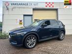 Mazda CX-5 2.5 SkyActiv-G 194 2wd Aut Sports | Stoel ventila, 4 cilinders, 2000 kg, Blauw, Leder