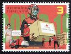 Thailand 2021, World Post Day., Verzenden, Postfris, Zuidoost-Azië