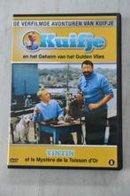 KUIFJE en het Geheim van het Gulden Vlies, Verzenden, Avontuur, Film