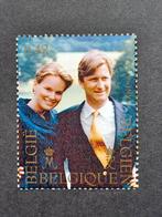 Postzegels Belgie, Ophalen of Verzenden, Postfris