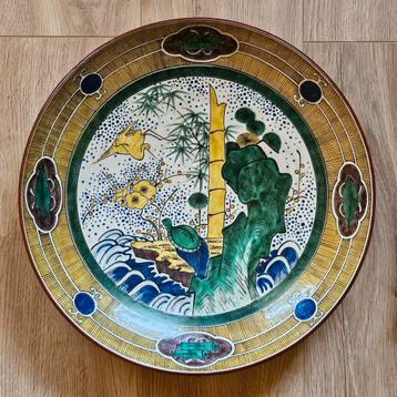 Groots Yoshidaya Revival kutani bord beschikbaar voor biedingen