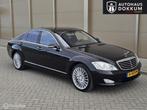 Mercedes S-klasse S500 5.5 V8 Zwart 2006 Zeer nette auto!, Auto's, Automaat, Achterwielaandrijving, Gebruikt, Zwart