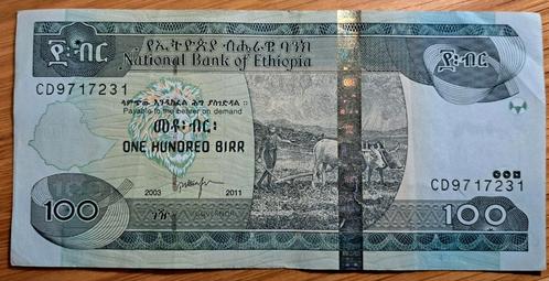 66# Ethiopië 100 Birr 2003/2011 P52, Postzegels en Munten, Bankbiljetten | Afrika, Verzenden