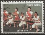 Nepal, Ophalen of Verzenden, Gestempeld, Centraal-Azië
